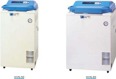 HVN-50  HVN-85